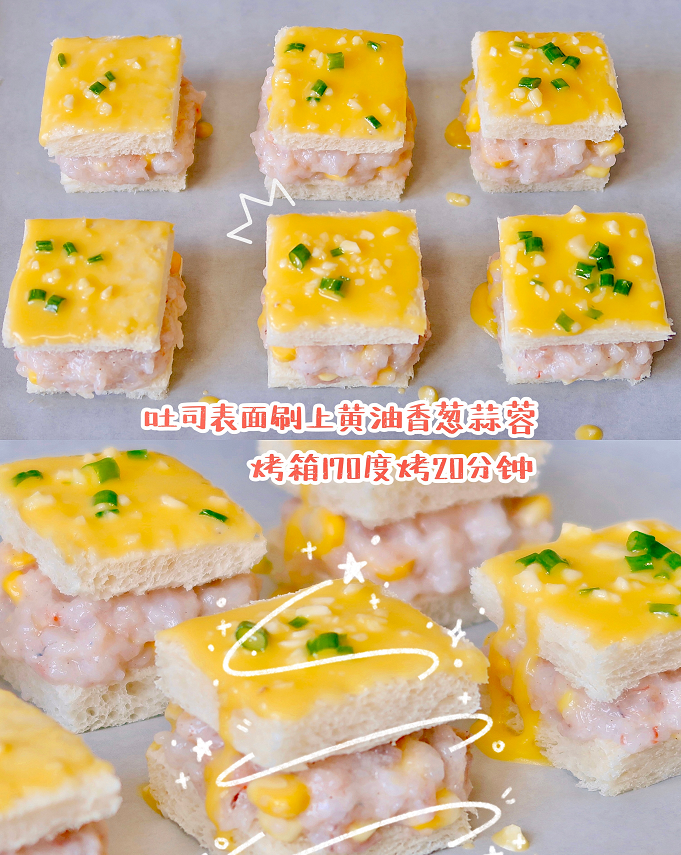1612491115658386.png 4.png