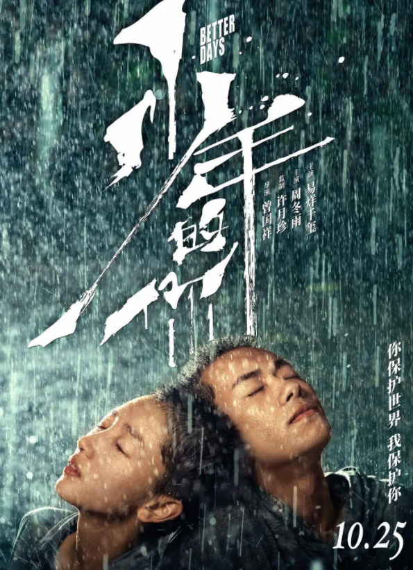 1612952935479115.png QQ截图20210210182836.png