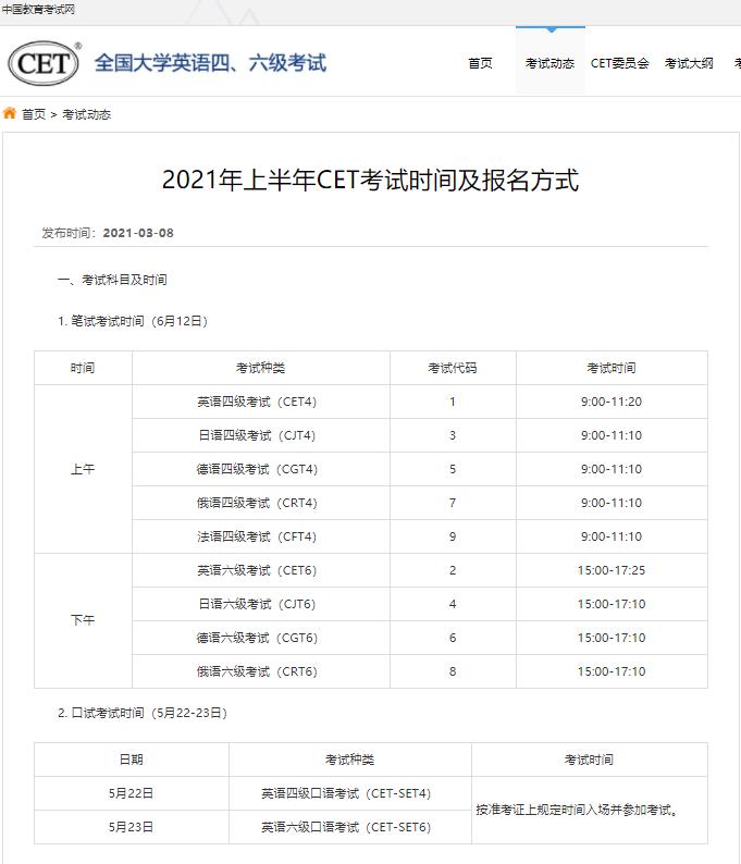 微信截图_20210309091655.jpg
