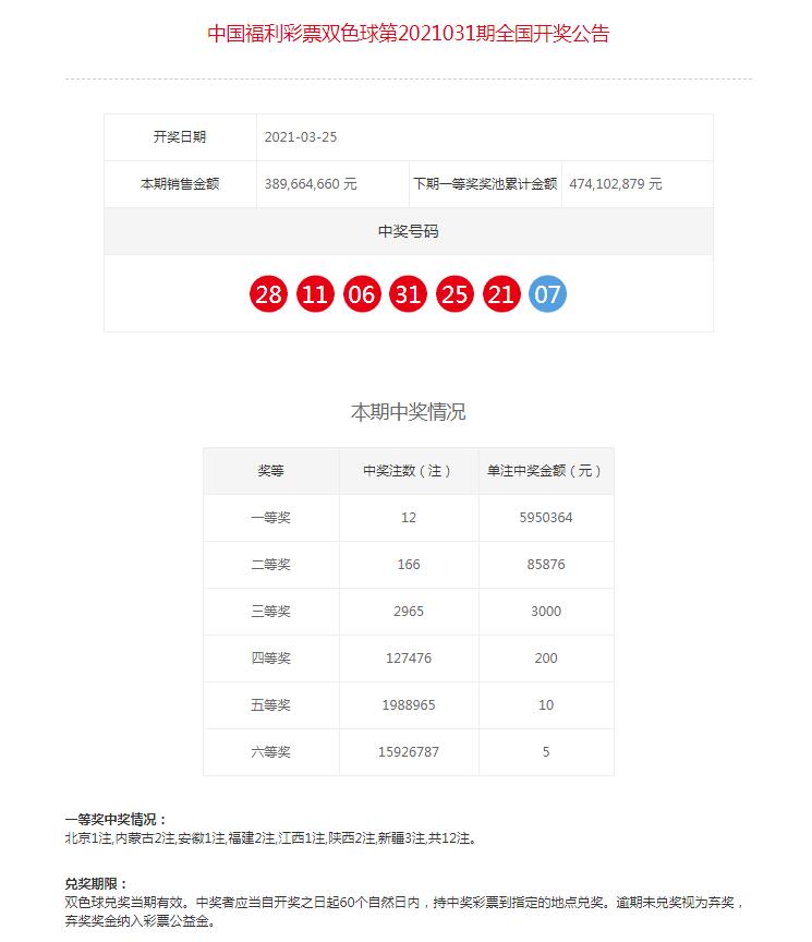 QQ截图20210326105804.jpg