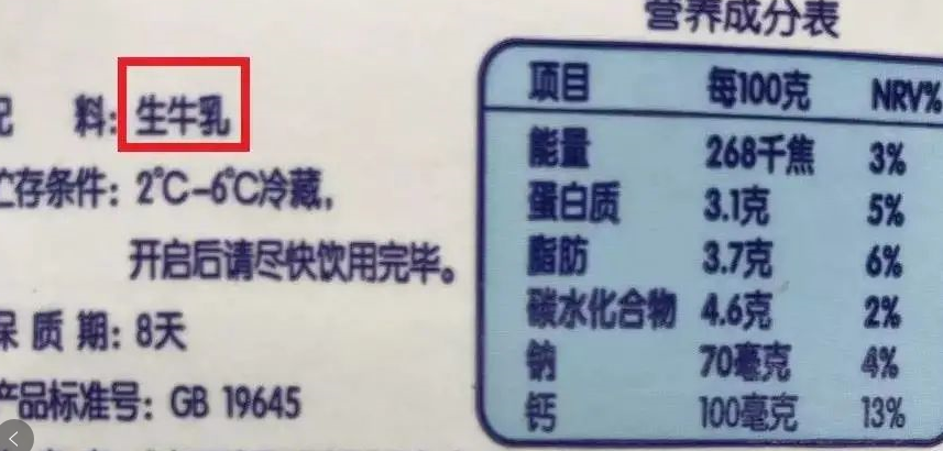 微信图片_20210410100923.png