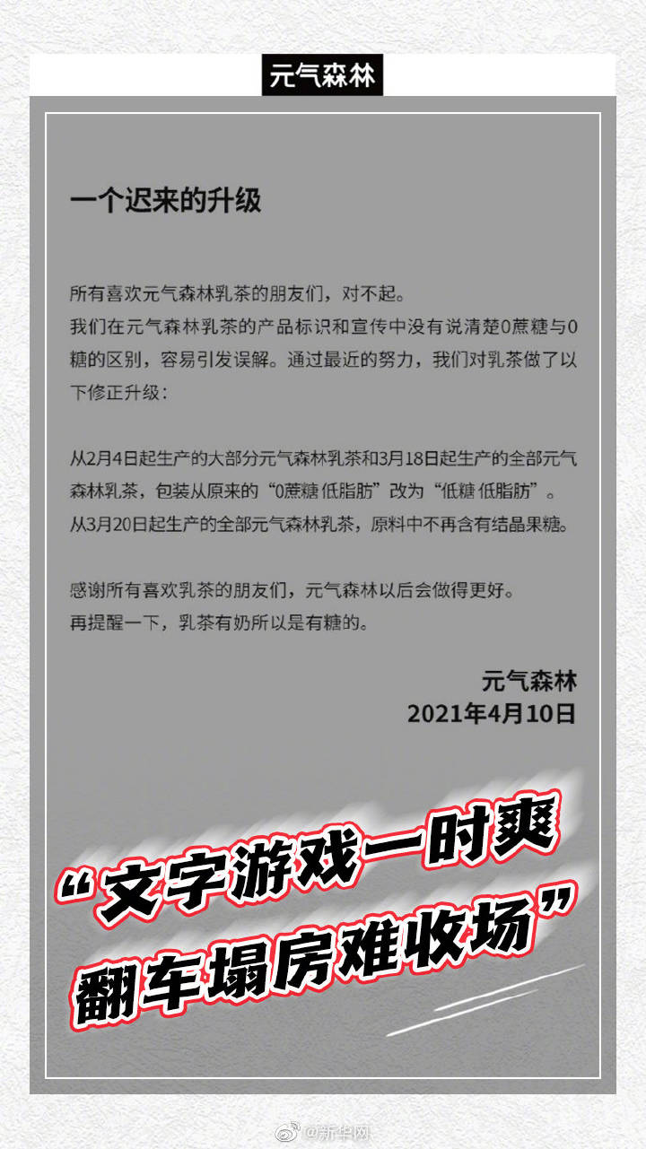 微信图片_20210414095110.jpg