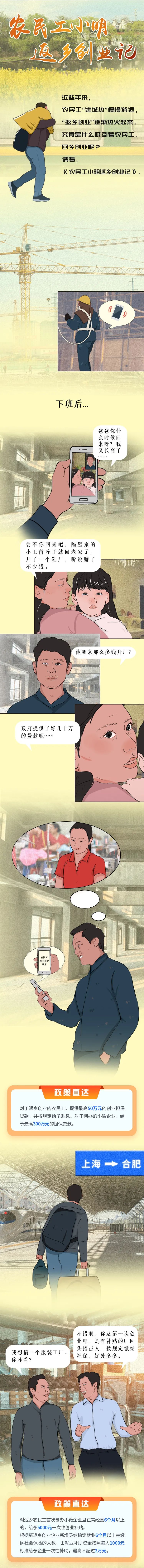 微信图片_20210416090022.jpg