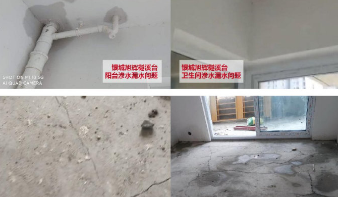 微信图片_20210416111928.png