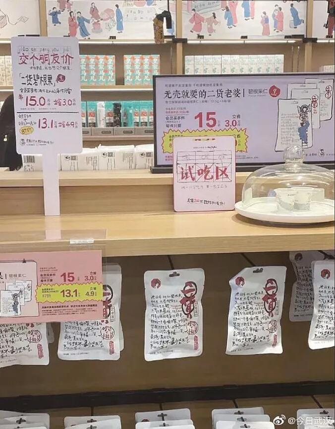1618708030569138.jpg QQ截图20210418090030.jpg