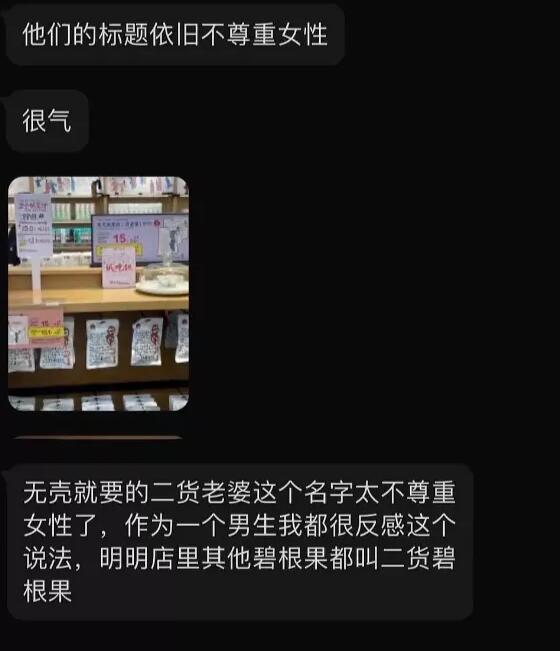 1618708077294982.jpg QQ截图20210418085917.jpg