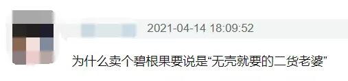 1618708136121078.jpg QQ截图20210418090833.jpg