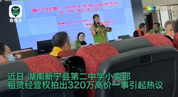 QQ截图20210418113246.jpg