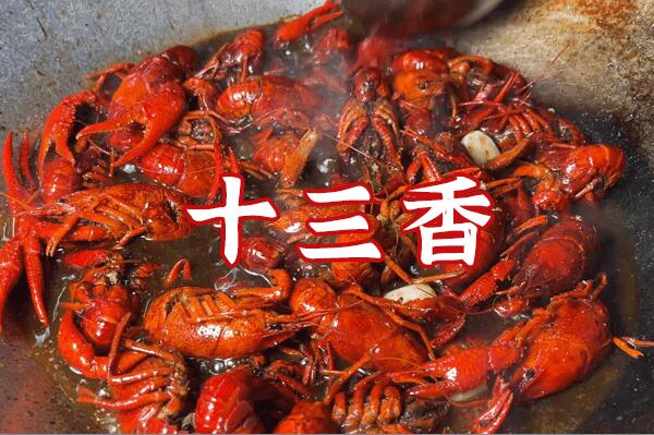 QQ截图20210423090310.jpg