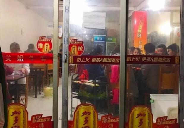 1619142357114249.jpg QQ截图20210423094517.jpg
