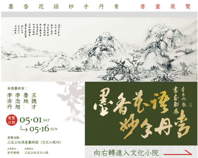 微信图片_20210430183552.png
