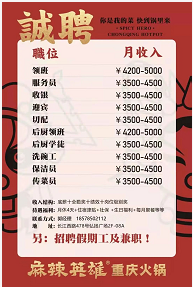 微信图片_20210514103615.png