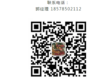 微信图片_20210514103643.png