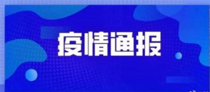 企业微信截图_16223352164958.png