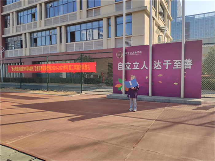 图片6.png