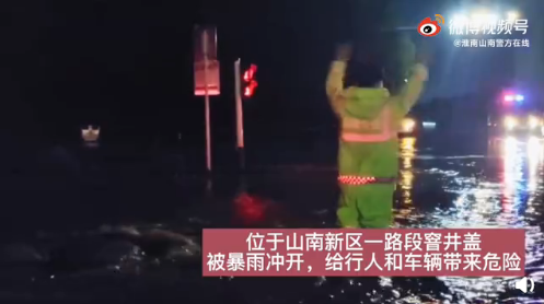 微信截图_20210717095645.png