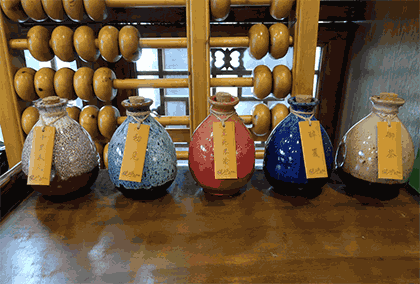 5.gif