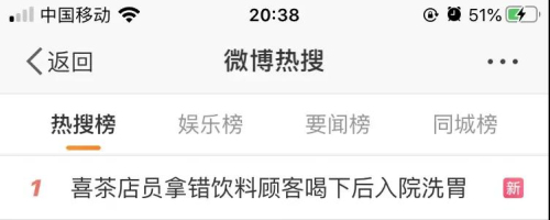 微信图片_20210904133445.jpg