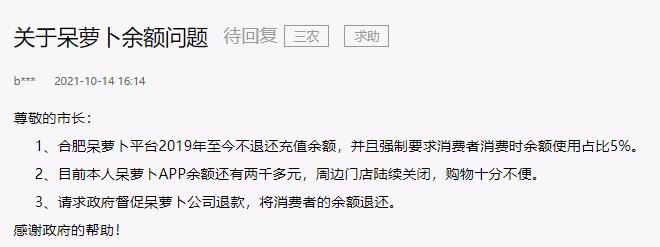 微信截图_20211014162018.jpg