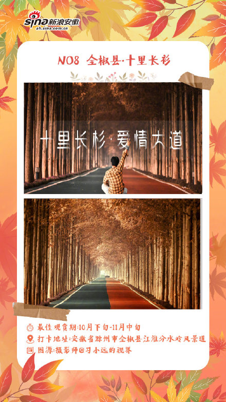 微信图片_20211022153227.jpg