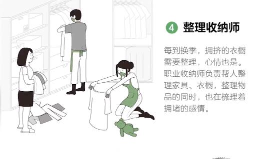 微信截图_20211214113507.jpg