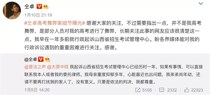 微信图片_20220111142916.jpg