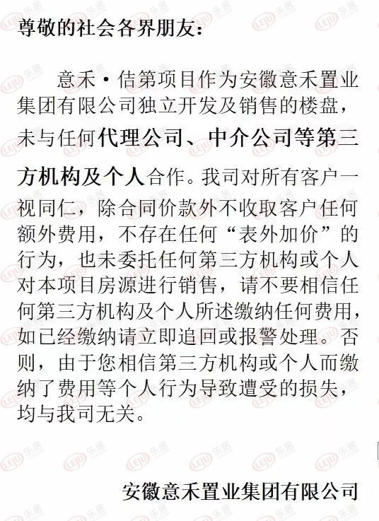 微信图片_20220228095839.jpg