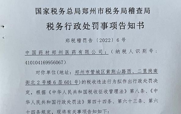 微信截图_20220409102056.jpg