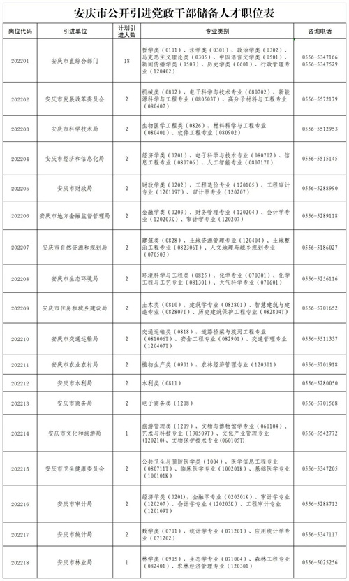 微信图片_20220518094355.jpg