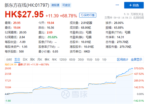 微信图片_20220617092441.png