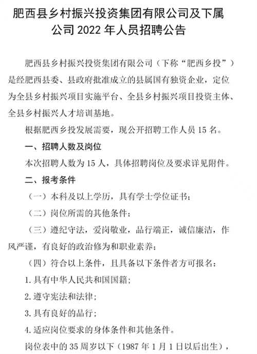 微信图片_20220703104008.png