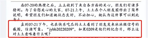 微信图片_20220726095358.jpg