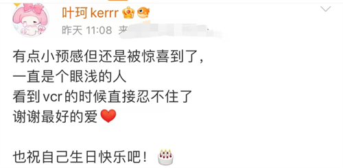 微信图片_20220729102828.png