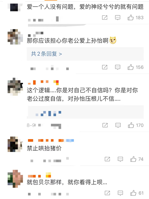 微信图片_20220811104813.png