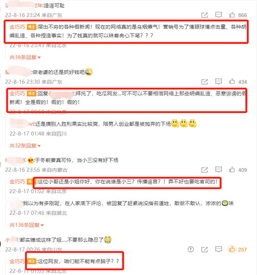 微信图片_20220818100651.png