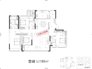 微信截图_20240301142340.png