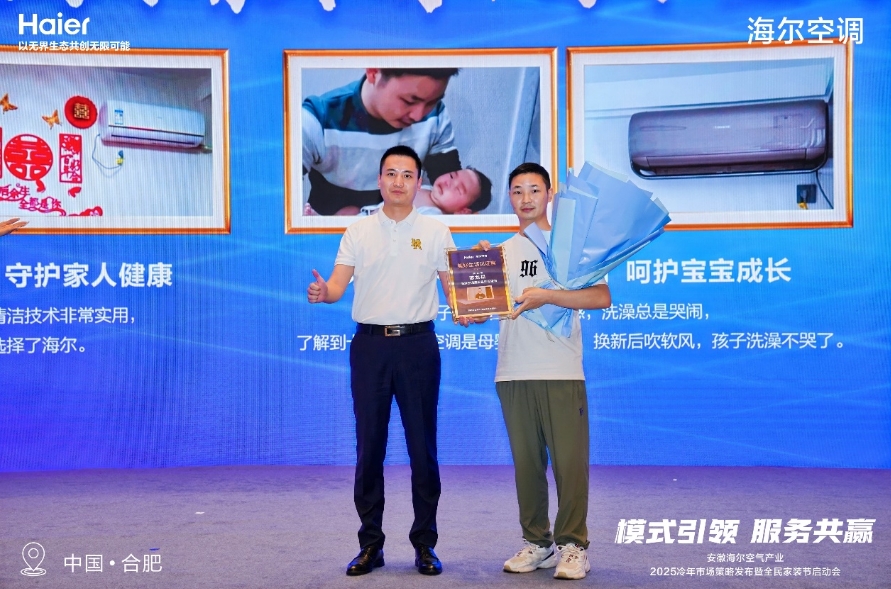微信截图_20240823153936.png
