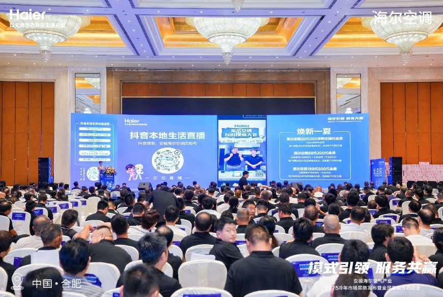 微信截图_20240823154119.png