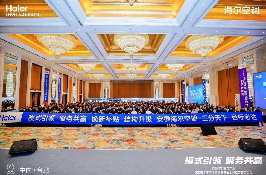 微信截图_20240823154046.png