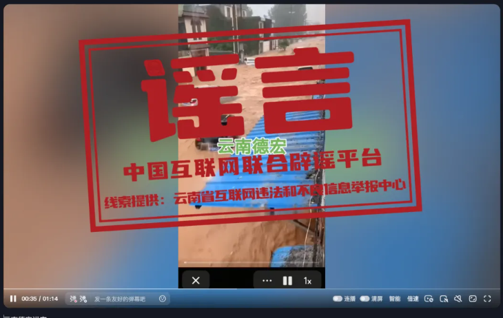 1749689180470337.png 1.png