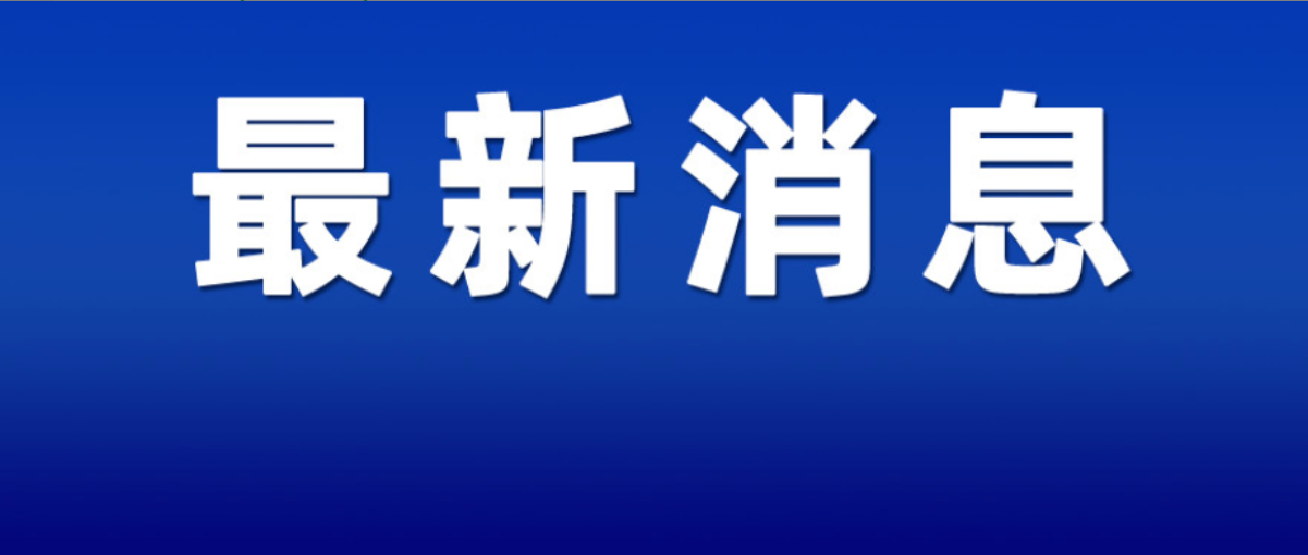 合肥宜家荟聚2周年： “宜”起成长，Nice 2 meet you！